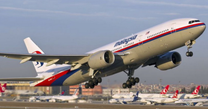 มาเลเซียยันไม่เจอ MH370 ไม่จ่าย 