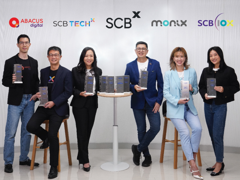 กลุ่ม SCBX คว้า 10 รางวัลจาก 5 สาขาเวที “Future Trends Awards 2025”