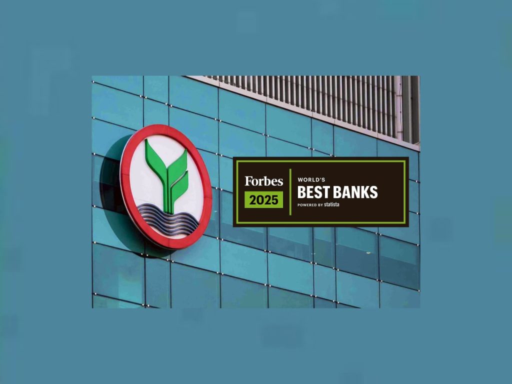 กสิกรไทย ครองแชมป์ธนาคารอันดับ 1 ของประเทศไทยจาก “World’s Best Banks 2025”