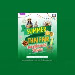 ธ.ก.ส. จัดเต็ม พบกับสินค้าพรีเมียมจากเกษตรกรทั่วประเทศ ในงาน "Summer Thai Fair"