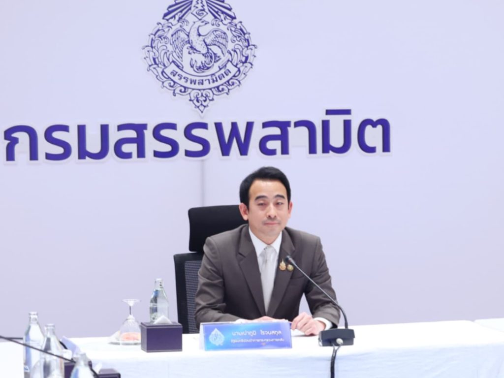 ครม.ไฟเขียวปรับปรุงภาษีรถ PHEV ปั้นไทยฮับรถยนต์
