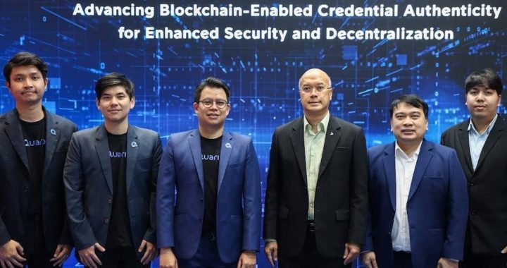 Orbix Technology partners with depa