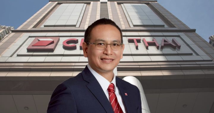 กลุ่มซีไอเอ็มบี แต่งตั้ง วุธว์ ธนิตติราภรณ์ เป็นกรรมการผู้จัดการใหญ่และประธานเจ้าหน้าที่บริหาร