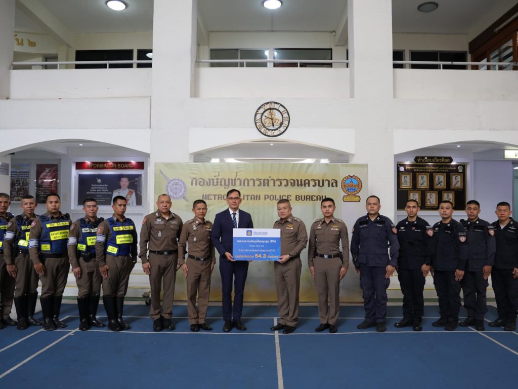 วิริยะประกันภัย ส่งมอบประกันภัย PA ทุนประกัน 54.3 ล้าน