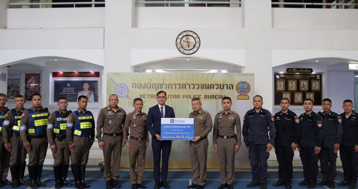 วิริยะประกันภัย ส่งมอบประกันภัย PA ทุนประกัน 54.3 ล้าน