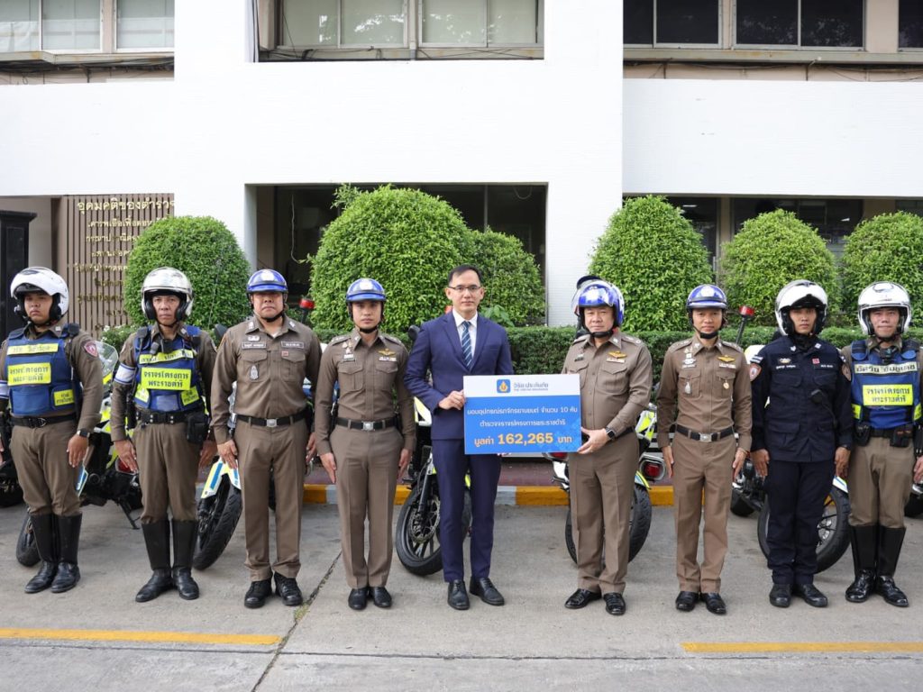 วิริยะประกันภัย ส่งมอบอุปกรณ์รถจักรยานยนต์