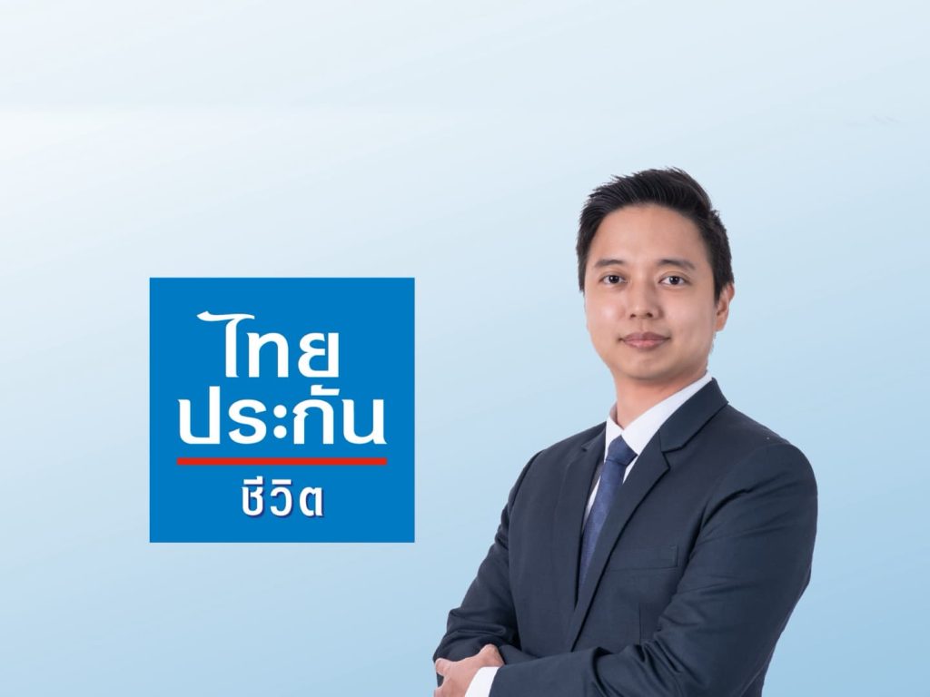 ไทยประกันชีวิต มอบการดูแลสุขภาพที่มากกว่า เสริมเกราะป้องกันโรคด้วยวัคซีน
