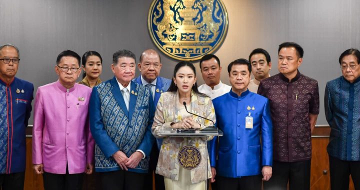 รัฐบาลเลื่อนแจกเงินหมื่นบาท 