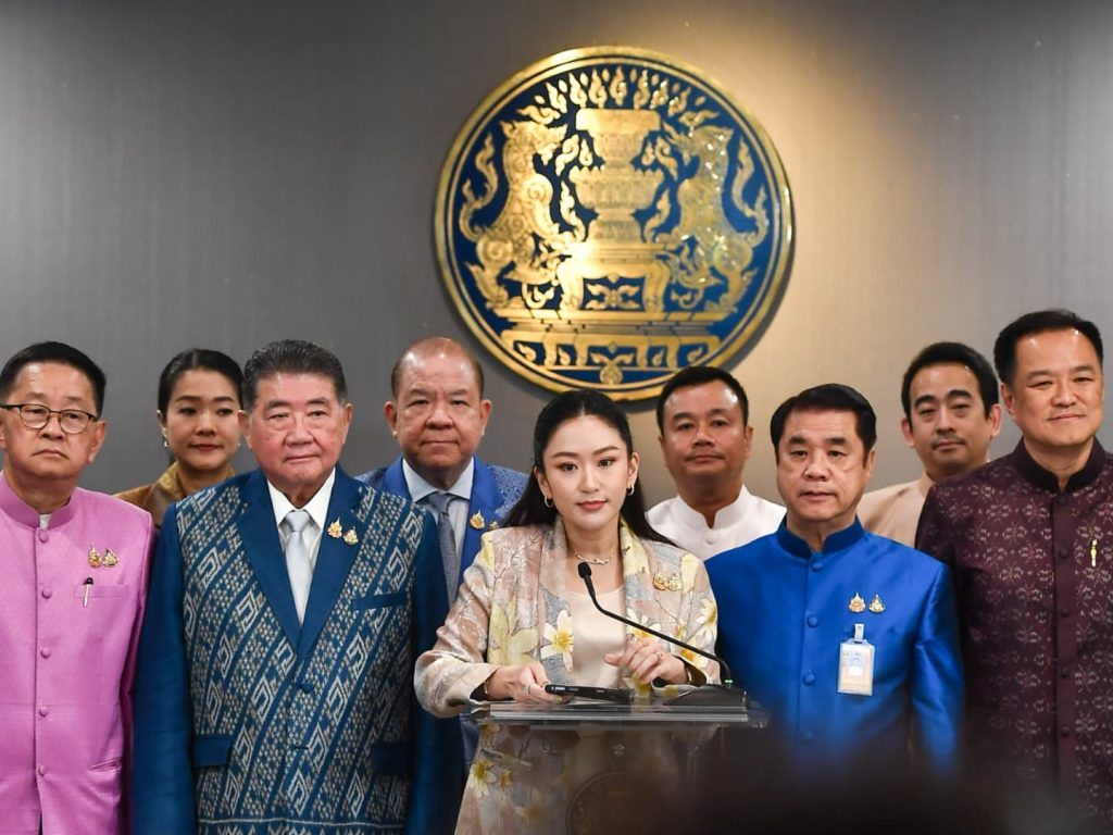 สรุปข่าวประจำวันที่ 7 พฤษภาคม 2568