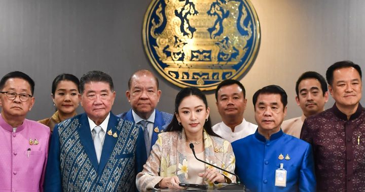 สรุปข่าวประจำวันที่ 7 พฤษภาคม 2568