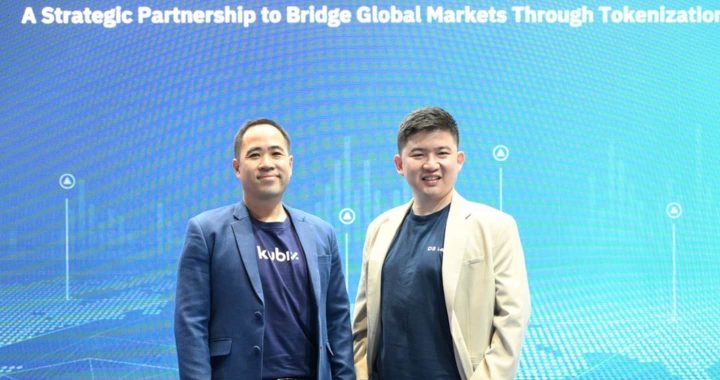 Kubix and D3 Labs Announce Strategic Collaboration