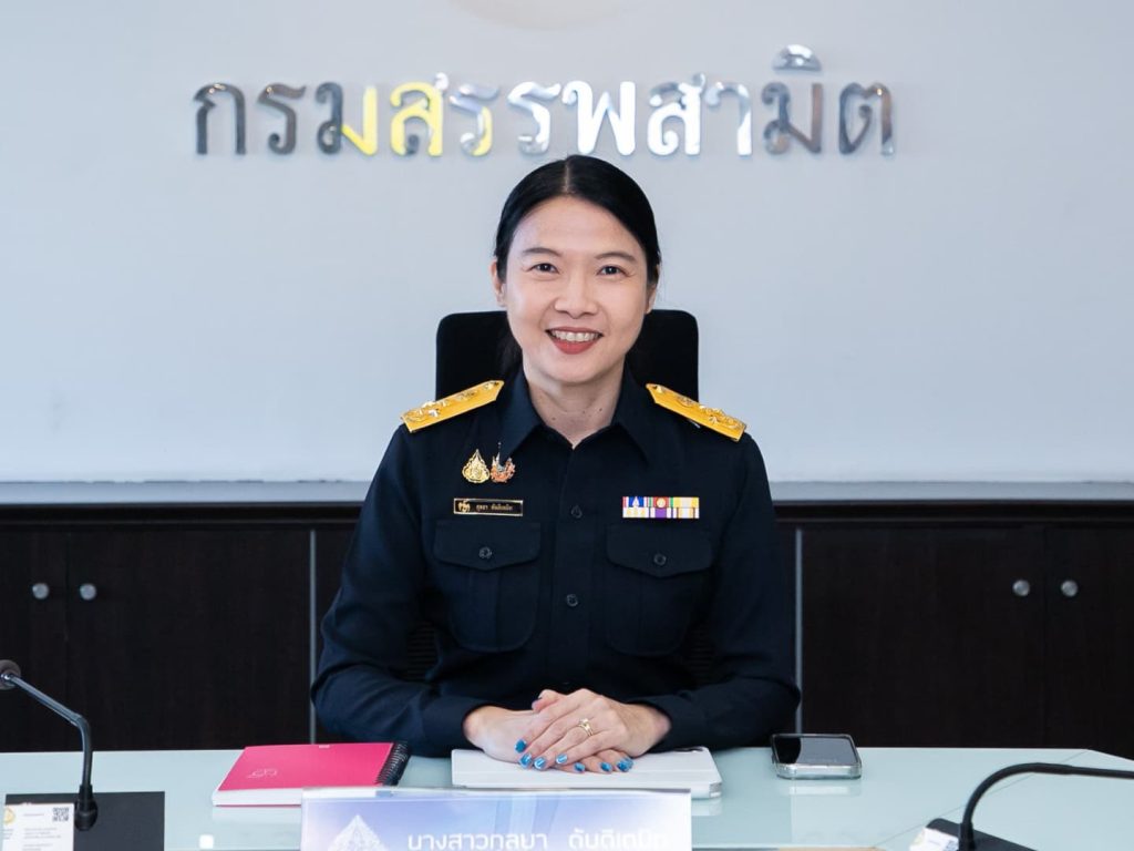 สรรพสามิตขึ้นภาษีน้ำมัน 1 บาท