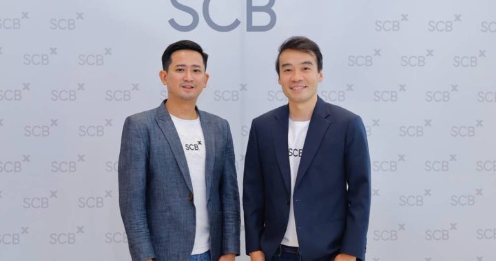 SCBX เปิดตัวรายงาน AI Outlook 2025: Beaconing the Future of Artificial Intelligence