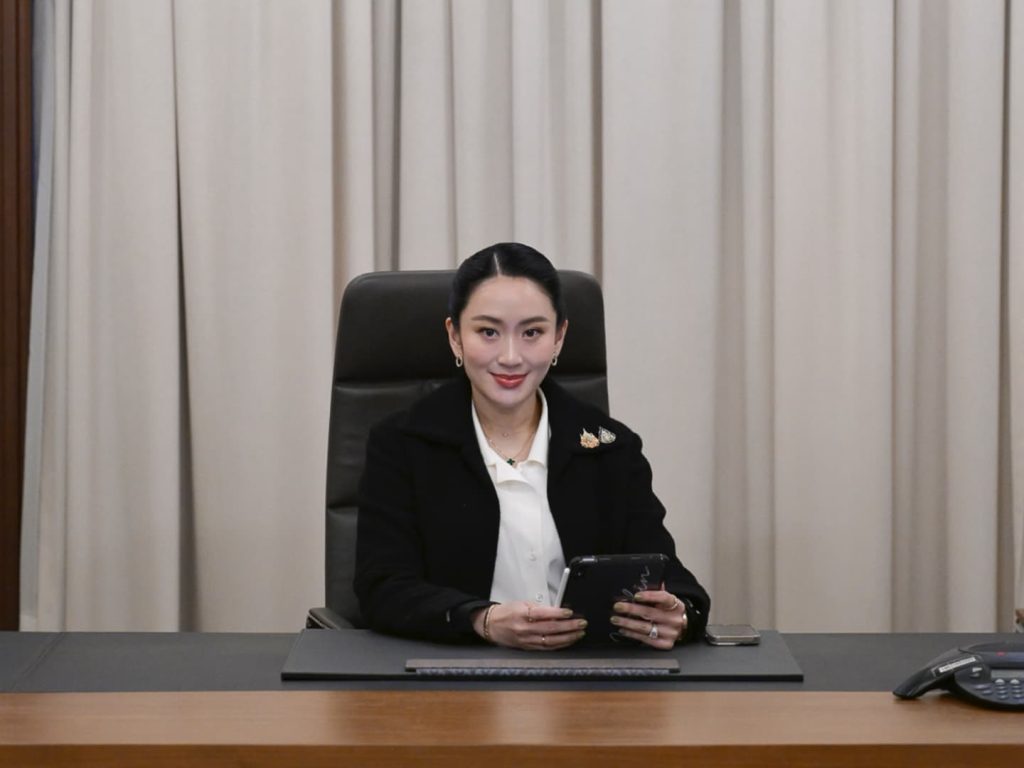สรุปข่าวประจำวันที่ 9 พฤษภาคม 2568