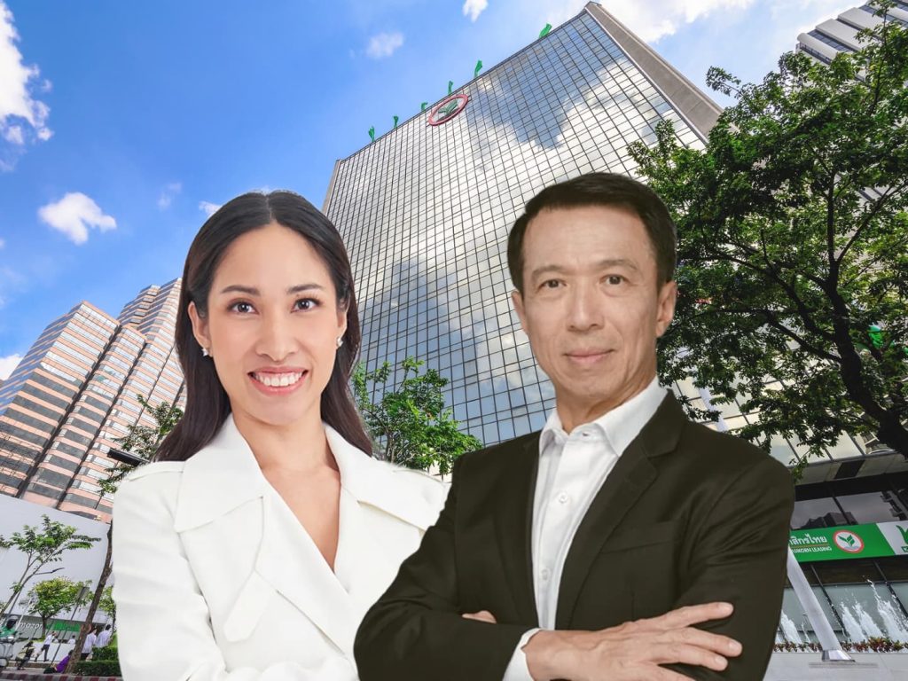 กสิกรไทย แต่งตั้งกรรมการใหม่ 2 คน เพื่อทดแทนตำแหน่งที่ว่างลง