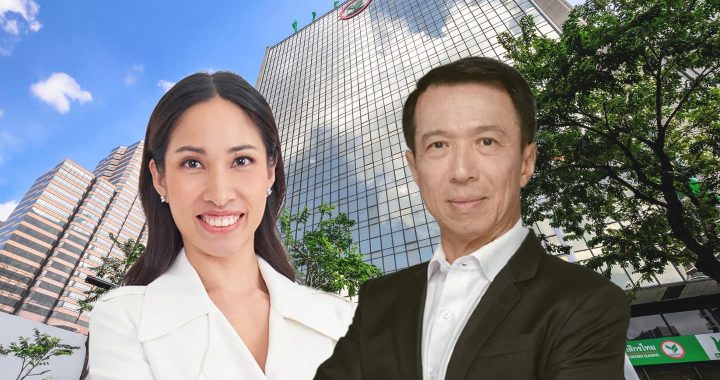 กสิกรไทย แต่งตั้งกรรมการใหม่ 2 คน เพื่อทดแทนตำแหน่งที่ว่างลง
