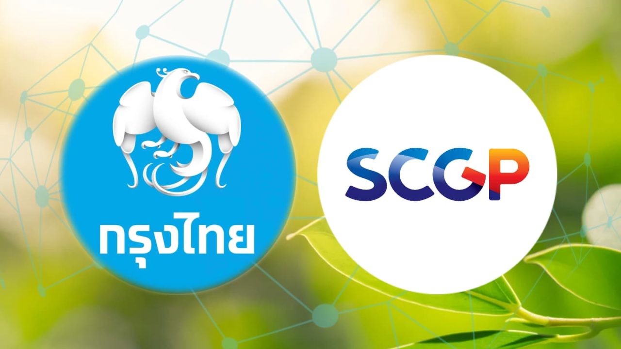 กรุงไทย เปิดจองซื้อ “หุ้นกู้ดิจิทัล SCGP” ดอกเบี้ย 3.15% ต่อปี บนแอปฯ “เป๋าตัง” เริ่ม 4-12 มิ.ย.นี้