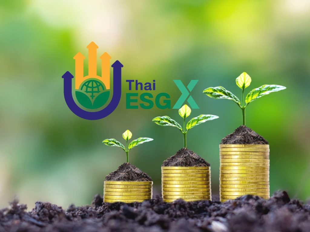 ttb แนะนำ Thai ESGX ทางเลือกใหม่ลดหย่อนภาษี