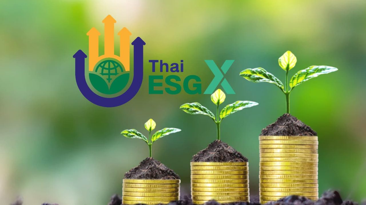 ttb แนะนำ Thai ESGX ทางเลือกใหม่ลดหย่อนภาษี