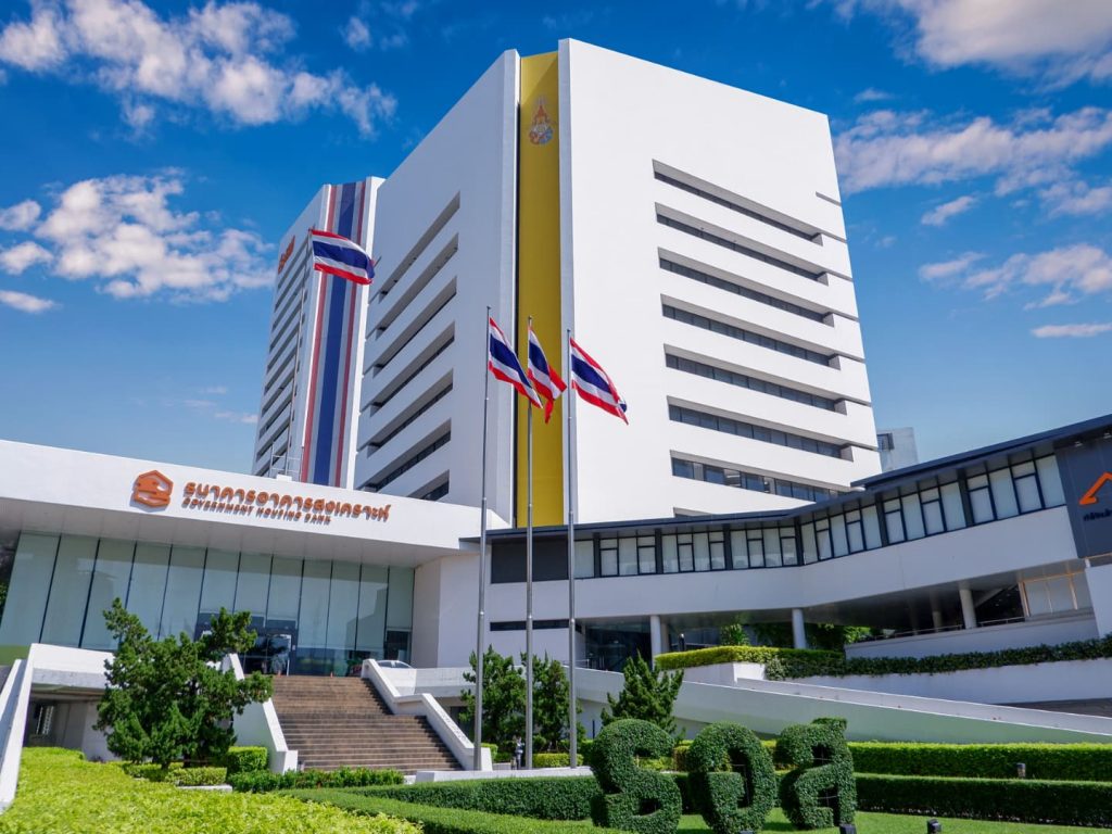 ธอส. ชวนชาวใต้ ร่วมมหกรรมบ้านธนาคาร 68 จ.สุราษฎร์ธานี
