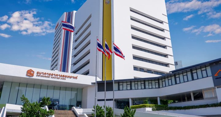 ธอส. ชวนชาวใต้ ร่วมมหกรรมบ้านธนาคาร 68 จ.สุราษฎร์ธานี