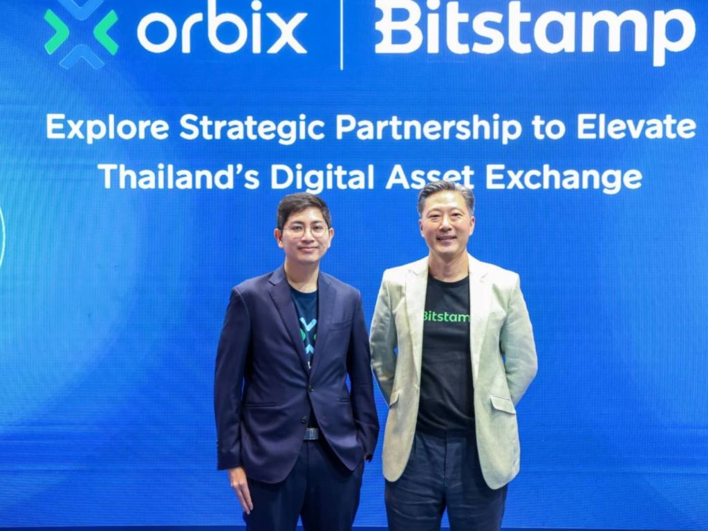 orbix และ Bitstamp ศึกษาความร่วมมือเชิงกลยุทธ์มุ่งยกระดับตลาดสินทรัพย์ดิจิทัลไทย