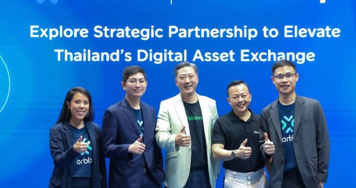 orbix and Bitstamp Explore Strategic Partnership