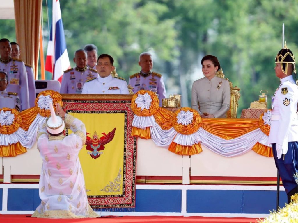 สรุปข่าวประจำวันที่ 10 พฤษภาคม 2568