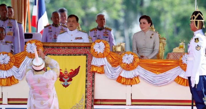 สรุปข่าวประจำวันที่ 10 พฤษภาคม 2568