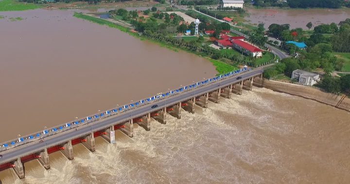 สรุปสถานการณ์น้ำภาพรวมของประเทศ วันที่ 11 พ.ค. 68