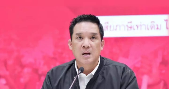สรุปข่าวประจำวันที่ 13 พฤษภาคม 2568