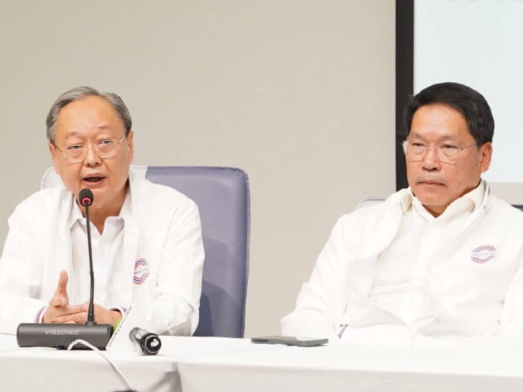 สรุปข่าวประจำวันที่ 14 พฤษภาคม 2568