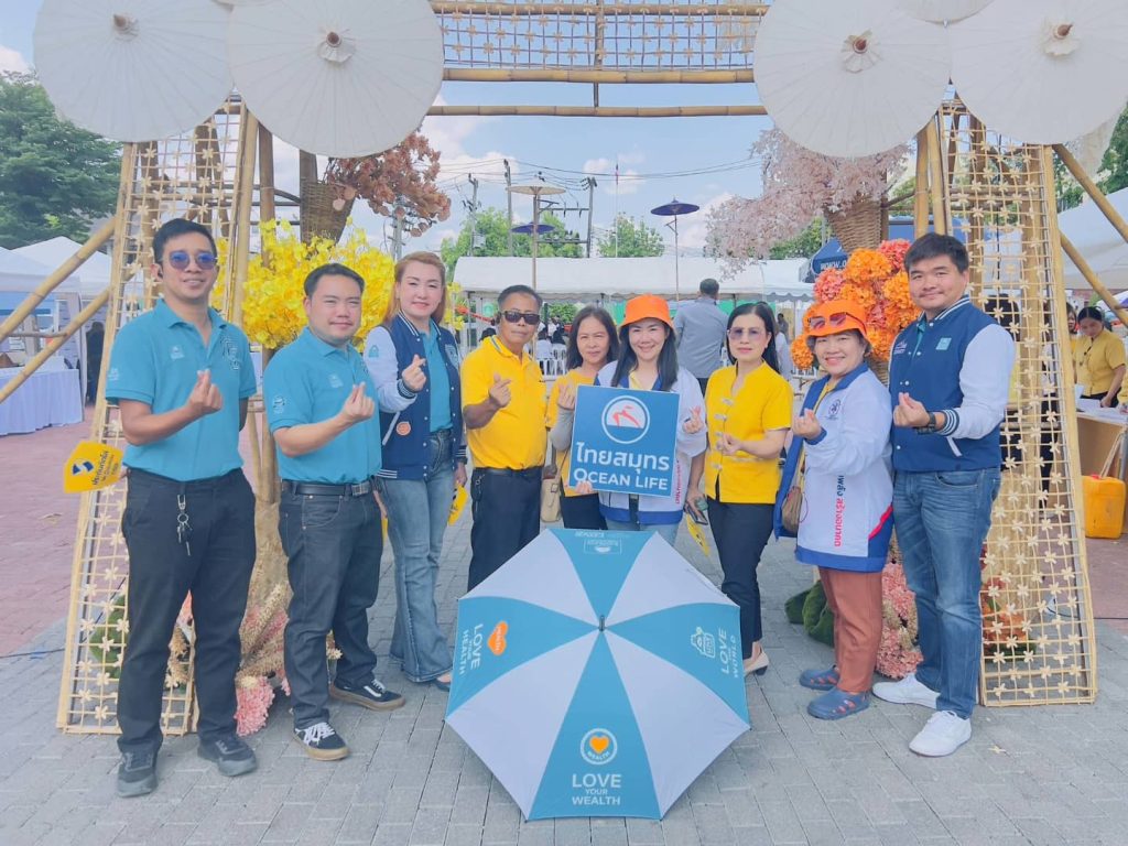 OCEAN LIFE ไทยสมุทร ร่วมกับ คปภ. อุปถัมภ์ต้นไม้ ฟื้นฟูป่าต้นน้ำน่าน
