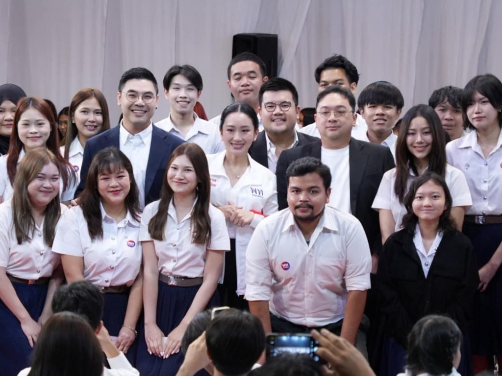 สรุปข่าวประจำวันที่ 15 พฤษภาคม 2568