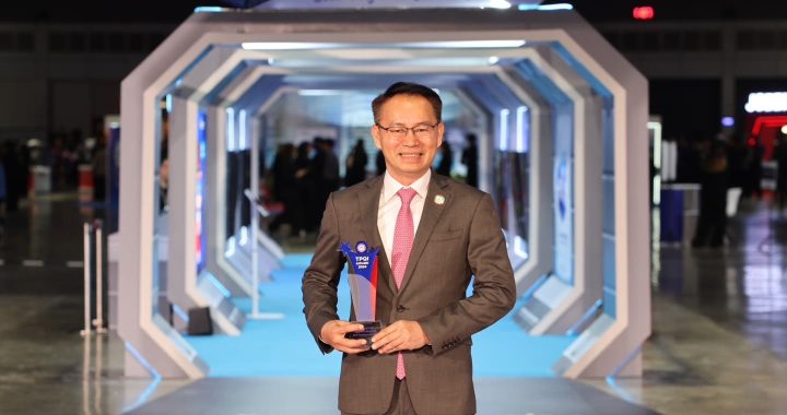 SME D Bank รับรางวัลเชิดชูเกียรติ “TPQI Award”