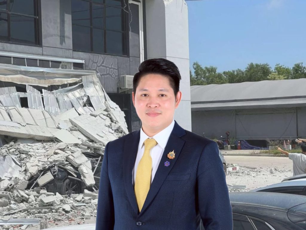 กนอ. สั่งระงับใช้อาคารทันที หลังผนังอาคารถล่มในนิคมฯ อมตะซิตี้ ชลบุรี