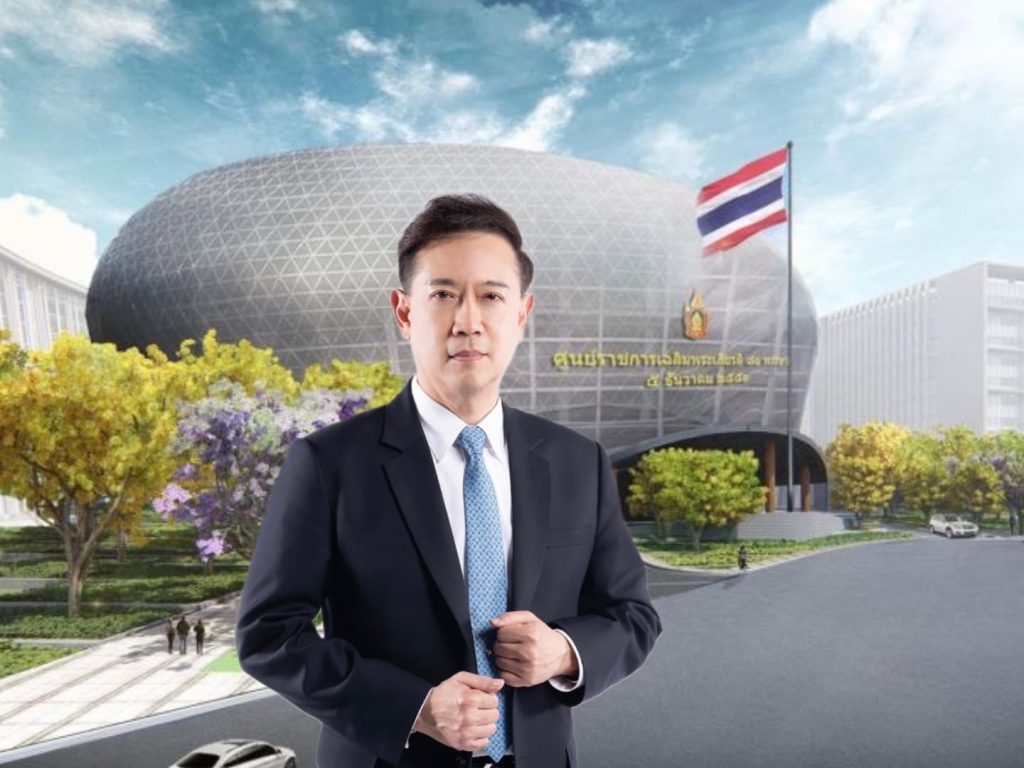 สคร. ประเมิน DAD คะแนนเต็ม 5 ด้านการดำเนินงานตามยุทธศาสตร์และผลงาน