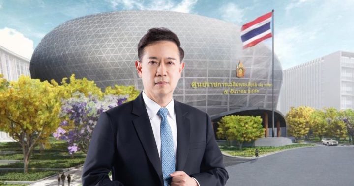 สคร. ประเมิน DAD คะแนนเต็ม 5  ด้านการดำเนินงานตามยุทธศาสตร์และผลงาน