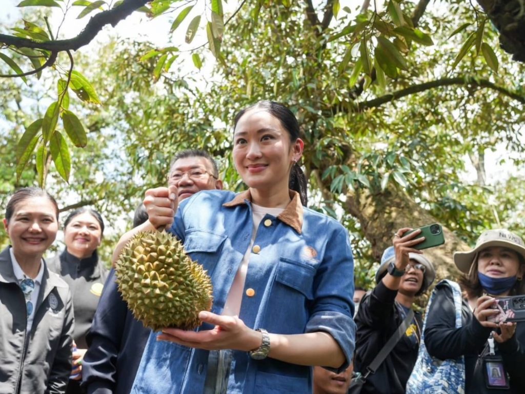 สรุปข่าวประจำวันที่ 18 พฤษภาคม 2568