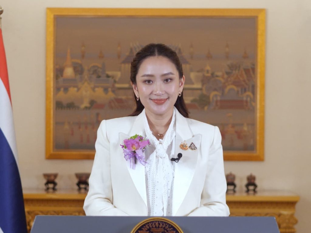 นายกฯ อิ๊งค์ ต้อนรับประธานาธิบดีอินโดฯ