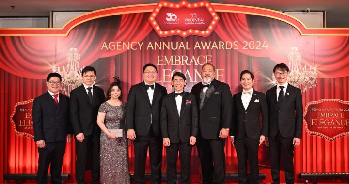 พรูเด็นเชียล ประเทศไทย จัดงาน “AGENCY ANNUAL AWARDS 2024”