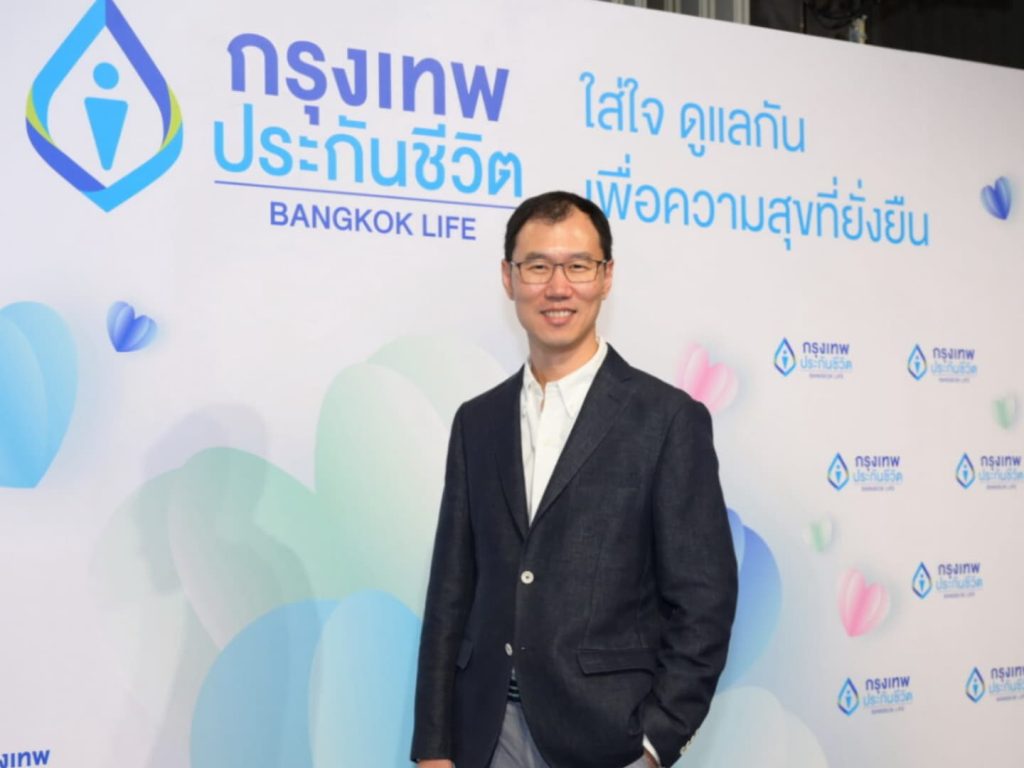 กรุงเทพประกันชีวิต โชว์ผลดำเนินงานไตรมาส 1 ปี 68 กำไรสุทธิ 1,189 ล้านบาท