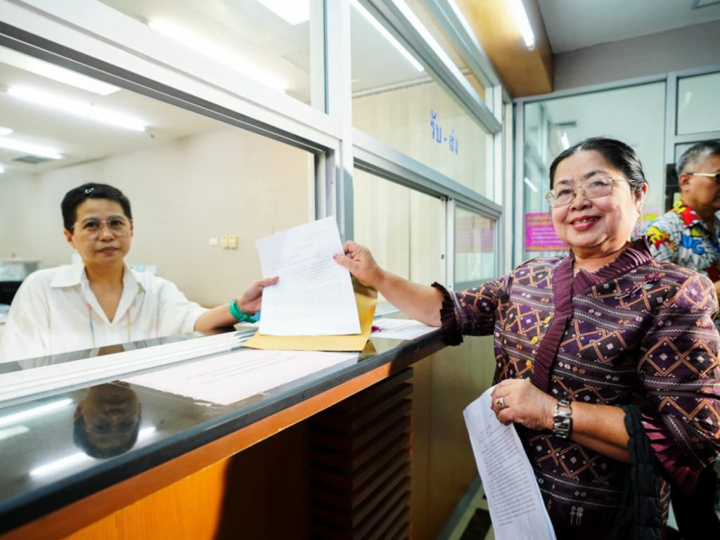 สรุปข่าวประจำวันที่ 21 พฤษภาคม 2568