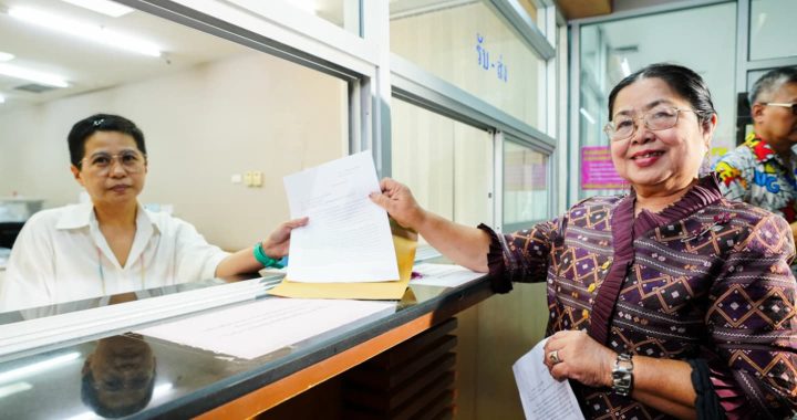 สรุปข่าวประจำวันที่ 21 พฤษภาคม 2568