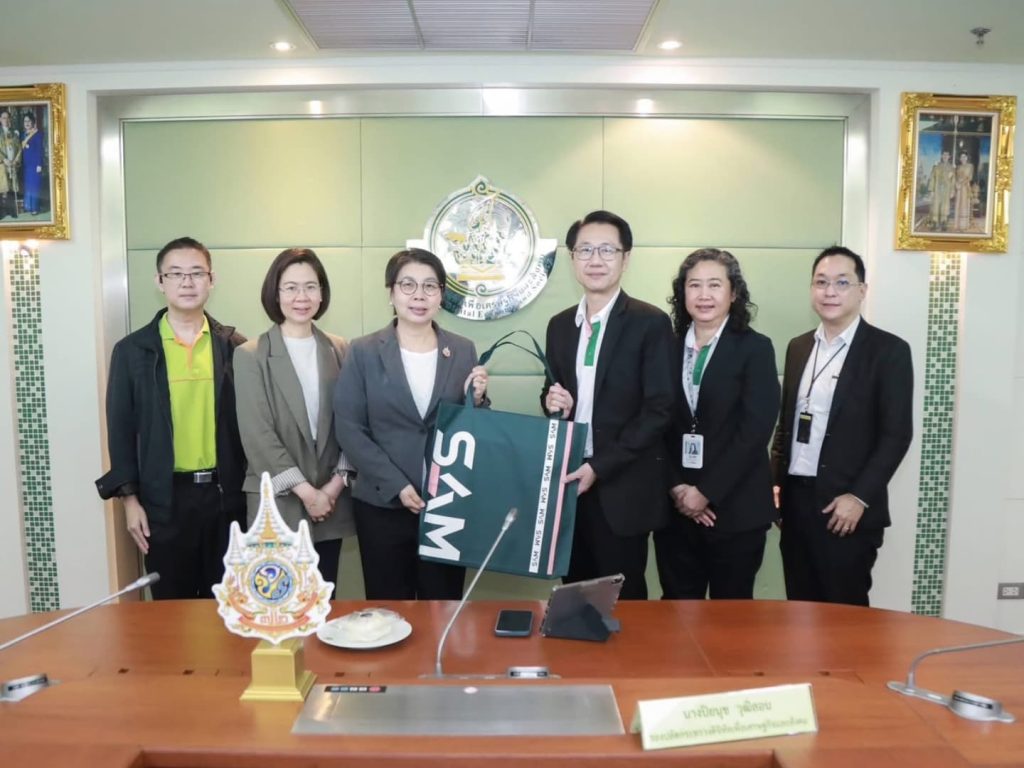 SAM เดินหน้าศึกษางานระบบ e-Office กระทรวงดีอี