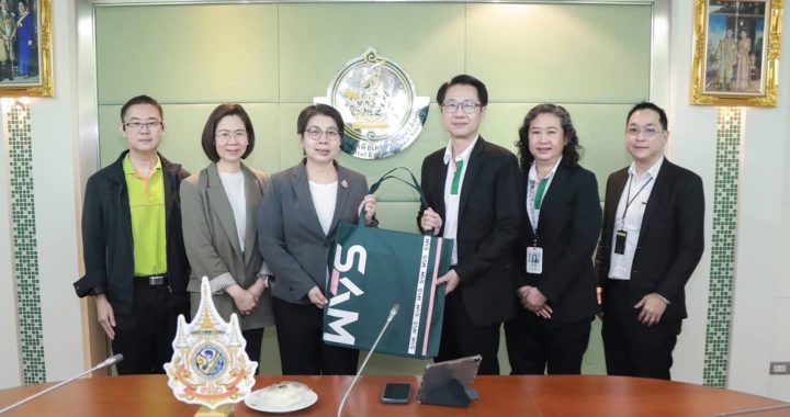 SAM เดินหน้าศึกษางานระบบ e-Office กระทรวงดีอี