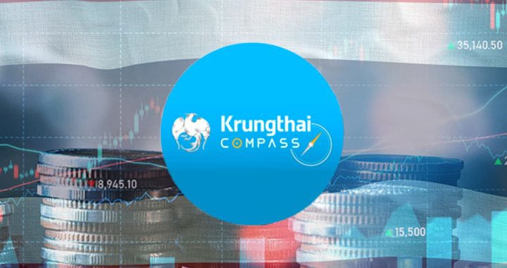 KTB วิเคราะห์จีดีพีไตรมาส 1 โต 3.1% เศรษฐกิจยังเสี่ยงสูง