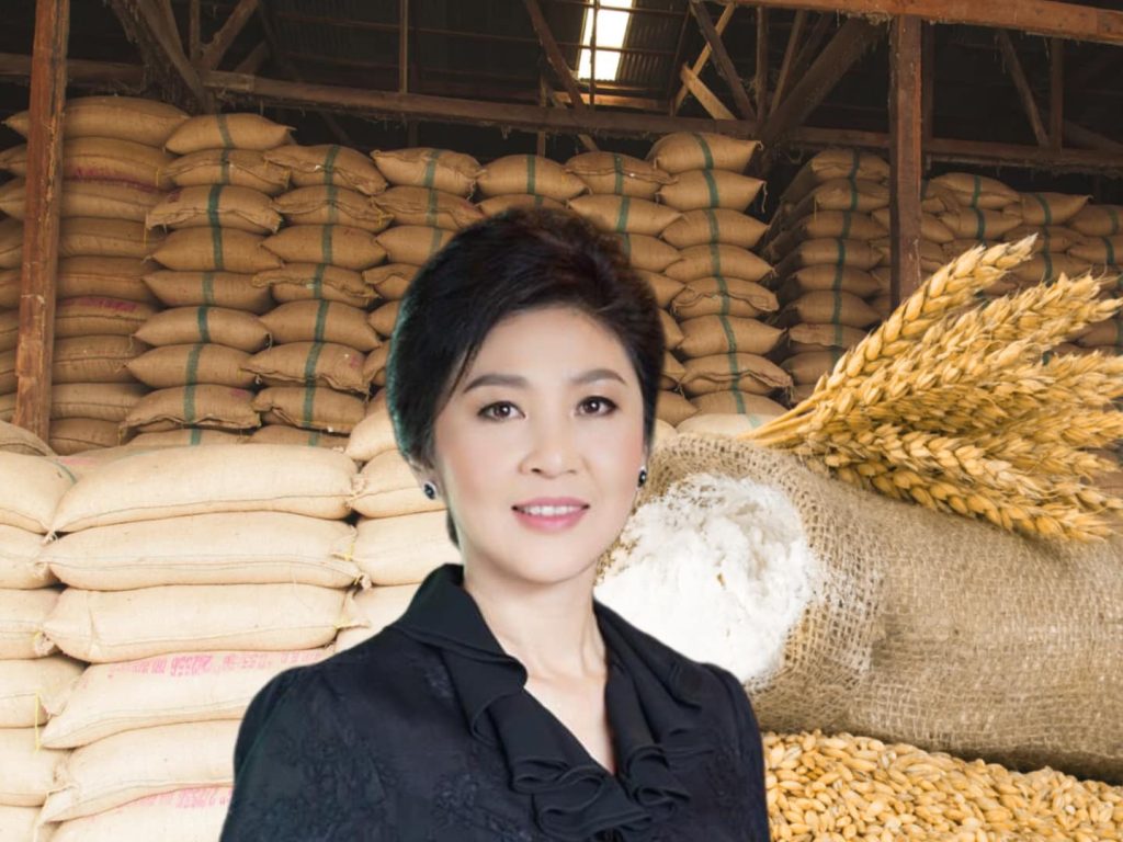 สรุปข่าวประจำวันที่ 22 พฤษภาคม 2568