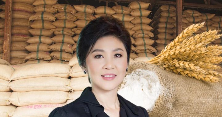 สรุปข่าวประจำวันที่ 22 พฤษภาคม 2568