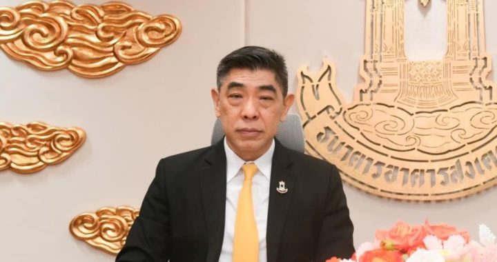 ธอส. ขานรับนโยบายรัฐ อุ้มลูกค้า SM ลดดอก-เงินต้น นาน 1 ปี